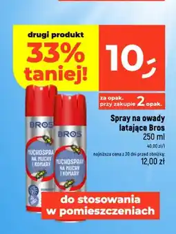 Dealz Spray na owady latające Bros oferta