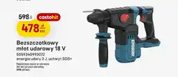 Castorama Bezszczotkowy młot udarowy Erbauer oferta