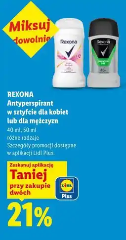 Lidl REXONA Antyperspirant w sztyfcie dla kobiet lub dla mężczyzn oferta