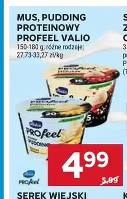 Stokrotka Mus proteinowy Valio Profeel oferta