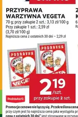 Stokrotka Przyprawa warzywna Vegeta oferta