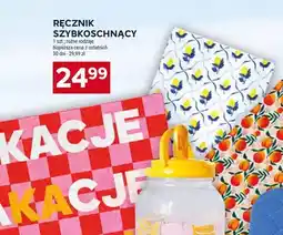 Stokrotka Ręcznik szybkoschnący oferta
