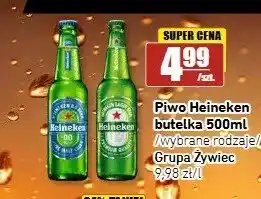 Piwo bezalkoholowe Heineken butelka