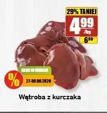 API MARKET Wątroba z kurczaka oferta
