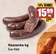 API MARKET Kaszanka Ew-Met oferta