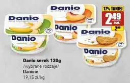 API MARKET Serek homogenizowany Danio bananowy oferta