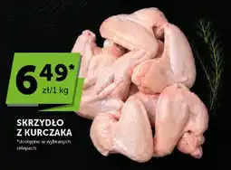 ABC Skrzydło z kurczaka oferta