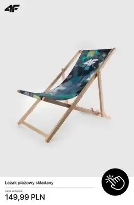 Leżak plażowy składany 4F