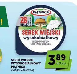 ABC Serek wiejski wysokobiałkowy Piątnica oferta