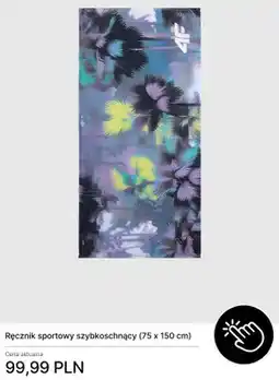 4F Ręcznik sportowy szybkoschnący 4F 75x150 cm oferta