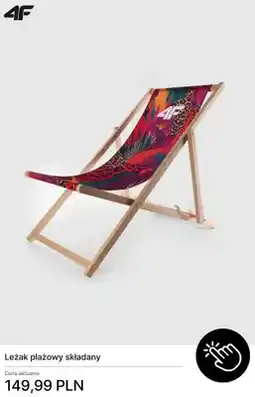4F Leżak plażowy składany 4F oferta