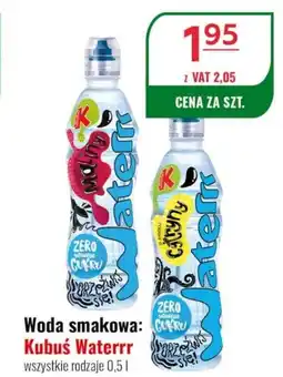 Eurocash Woda smakowa: Kubuś Waterrr oferta