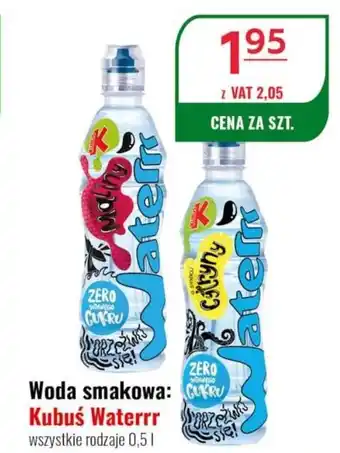 Eurocash Woda smakowa: Kubuś Waterrr oferta