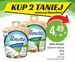 Passa Serek Almette Zott oferta