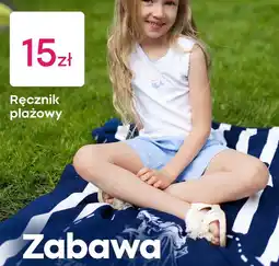 Pepco Ręcznik plażowy oferta