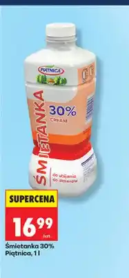 Biedronka Śmietanka 30% Piątnica oferta