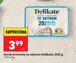 Biedronka Serek kremowy ze skyrem Delikate oferta