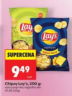 Biedronka Chipsy Lay's spicy paprika oferta