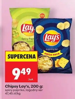Biedronka Chipsy Lay's spicy paprika oferta