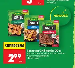 Biedronka Przyprawa Grill Kamis w stylu greckim oferta