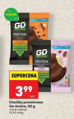 Biedronka Ciastko proteinowe Go Active Chocolate Cookie oferta