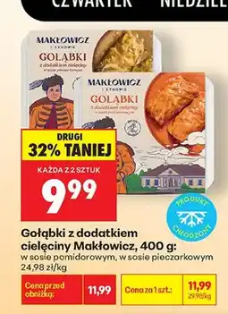 Biedronka Gołąbki z dodatkiem cielęciny Makłowicz w sosie pomidorowym oferta