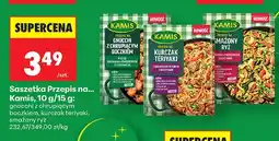 Biedronka Mieszanka przypraw Przepis na... Kamis gnocchi z chrupiącym boczkiem oferta