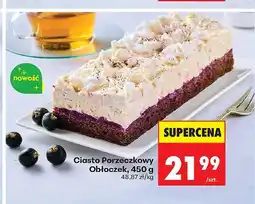 Biedronka Ciasto Porzeczkowy Obłoczek oferta