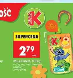 Biedronka Mus Kubuś popcorn oferta