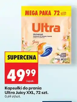 Biedronka Kapsułki do prania Ultra Juicy XXL oferta