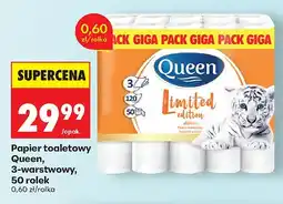 Biedronka Papier toaletowy Queen Limited Edition oferta