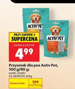 Biedronka Przysmak dla psa Activ'Pet kostki z wapniem oferta