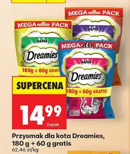 Biedronka Przysmak dla kota Dreamies oferta