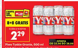 Biedronka Piwo Tyskie Gronie oferta