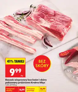 Biedronka Boczek wieprzowy bez kości i skóry pakowany próżniowo Kraina Mięs oferta
