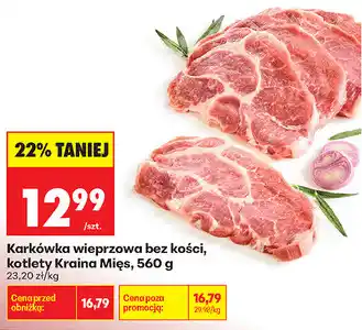 Biedronka Karkówka wieprzowa bez kości, kotlety Kraina Mięs oferta