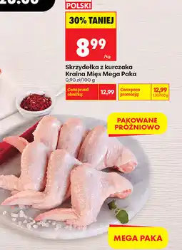 Biedronka Skrzydełka z kurczaka Kraina Mięs Mega Paka oferta
