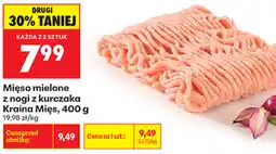 Biedronka Mięso mielone z nogi z kurczaka Kraina Mięs oferta
