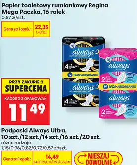 Biedronka Podpaski Always Ultra oferta
