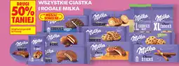 Biedronka Wszystkie ciastka i rogale Milka oferta