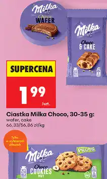Biedronka Ciastko Milka Choco oferta
