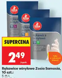 Biedronka Rękawice winylowe Zosia Samosia, 10 szt oferta
