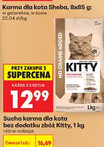 Biedronka Sucha karma dla kota bez dodatku zbóż Kitty oferta