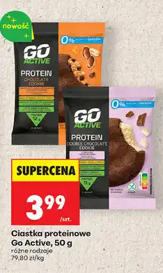 Biedronka Ciastka proteinowe Go Active oferta