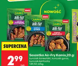 Biedronka Saszetka Air-Fry Kamis oferta