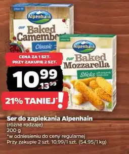 Netto Ser do zapiekania Alpenhain oferta