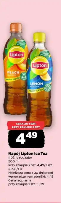 Netto Napój Lipton Ice Tea oferta