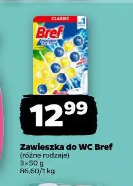 Netto Zawieszka do WC Bref oferta