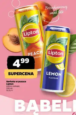 Netto Herbata w puszce Lipton oferta