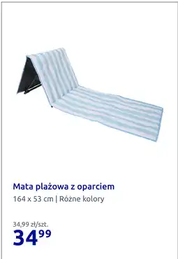 Action Mata plażowa z oparciem oferta